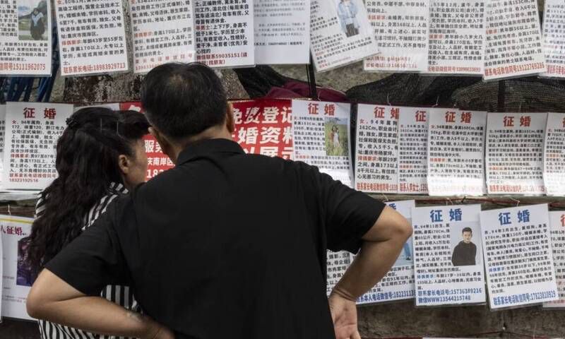 [問卦] 台女最後會跟中國女生一樣街頭徵婚嗎 - 八卦 - PTT.BEST 批踢踢爆文