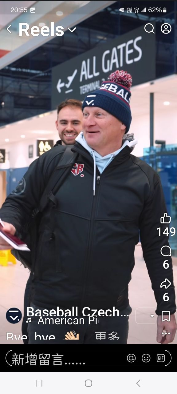 [情報] 捷克國家隊已經前往日本 - 棒球 - PTT.BEST 批踢踢爆文