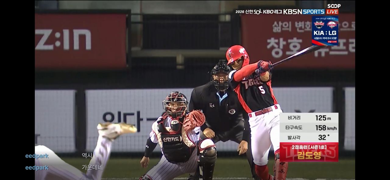 [炸裂] 金倒永 - 棒球 - PTT.BEST 批踢踢爆文 2