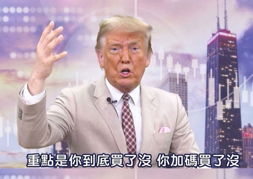 [新聞] 美伊代表團可能在本週重返伊斯蘭堡談判 - 股票 - PTT.BEST 批踢踢爆文