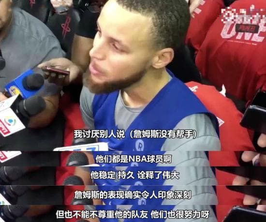 [情報] Kerr力挺Green:他依舊是聯盟頂尖防守者 - 美國職籃 - PTT.BEST 批踢踢爆文