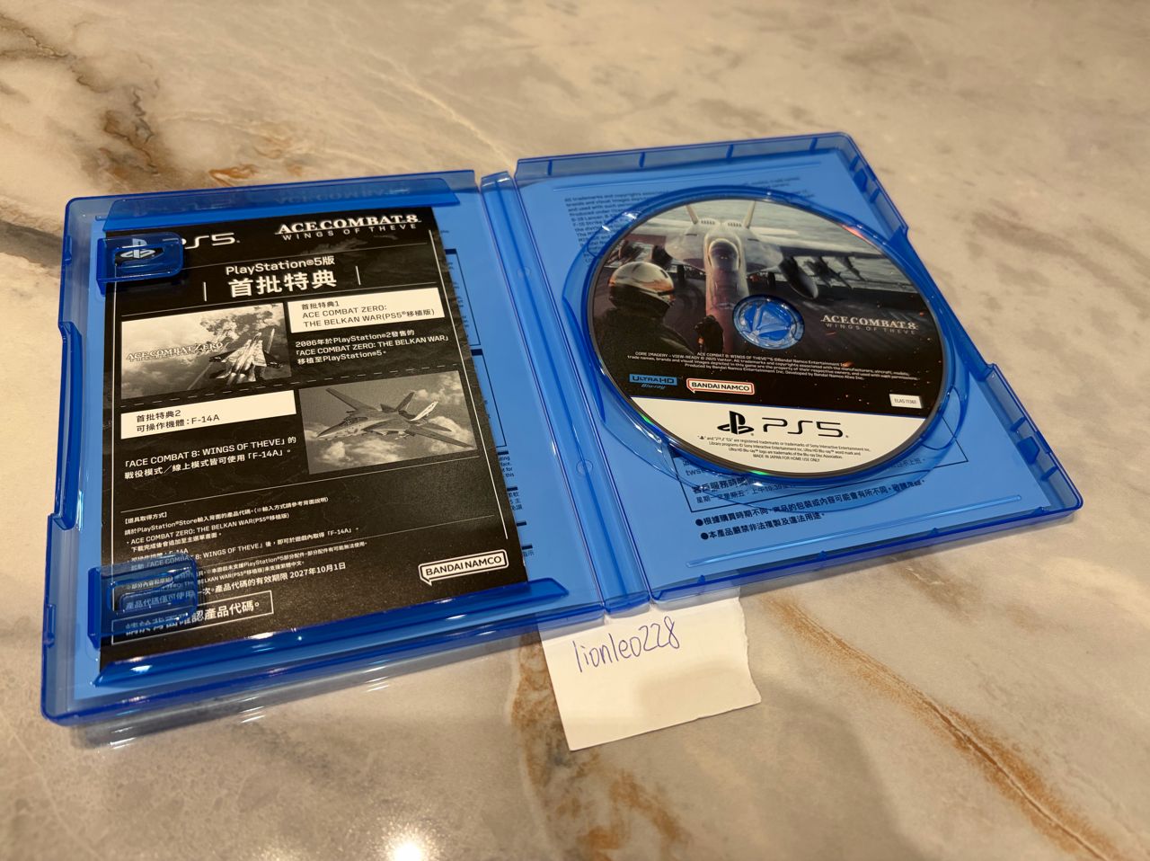 [PS5] 售 空戰奇兵8 刺客教條黑旗重置 - 看板Gamesale - PTT網頁版