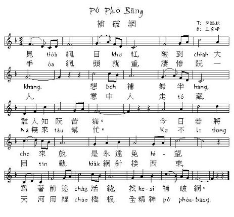 [LIVE] CPBL例行賽#195 台鋼 VS 味全 @斗六 - 棒球 - PTT.BEST 批踢踢爆文
