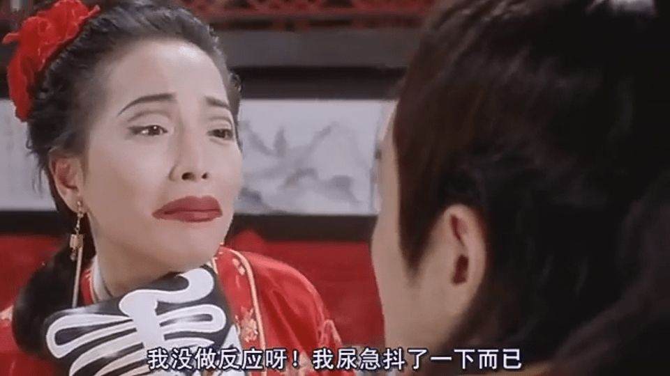 [新聞] 不用猜了！ 鄭麗文揭秘法鼓山撞鐘「紅繩 - 政黑 - PTT.BEST 批踢踢爆文 3