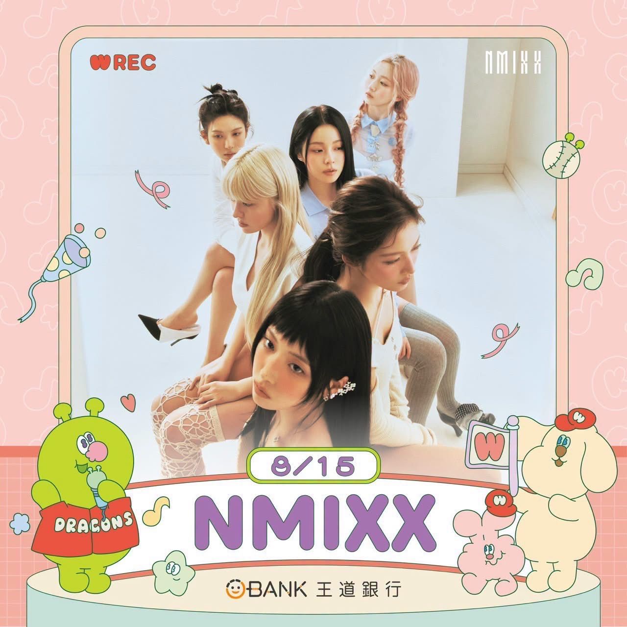 [分享] 味全龍8/15表演嘉賓-NMIXX - 棒球 - PTT.BEST 批踢踢爆文