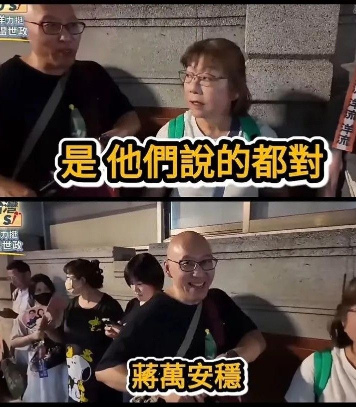 [討論] 造勢人多 只是笑話 去年大罷免還學不乖嗎 - 政黑 - PTT.BEST 批踢踢爆文