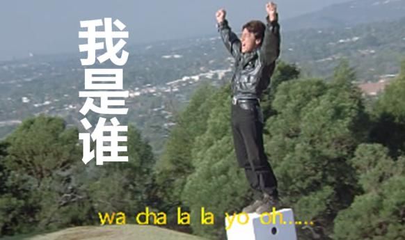 [問卦] 霍諾德爬上101第一句話會是什麼？ - 八卦 - PTT.BEST 批踢踢爆文