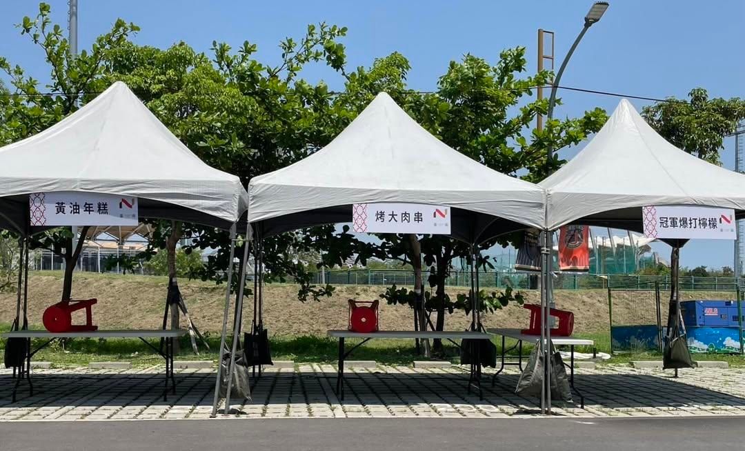 [新聞] 明龍獅大戰 場外攤位暫停場內持續營業 - 台南 - PTT.BEST 批踢踢爆文