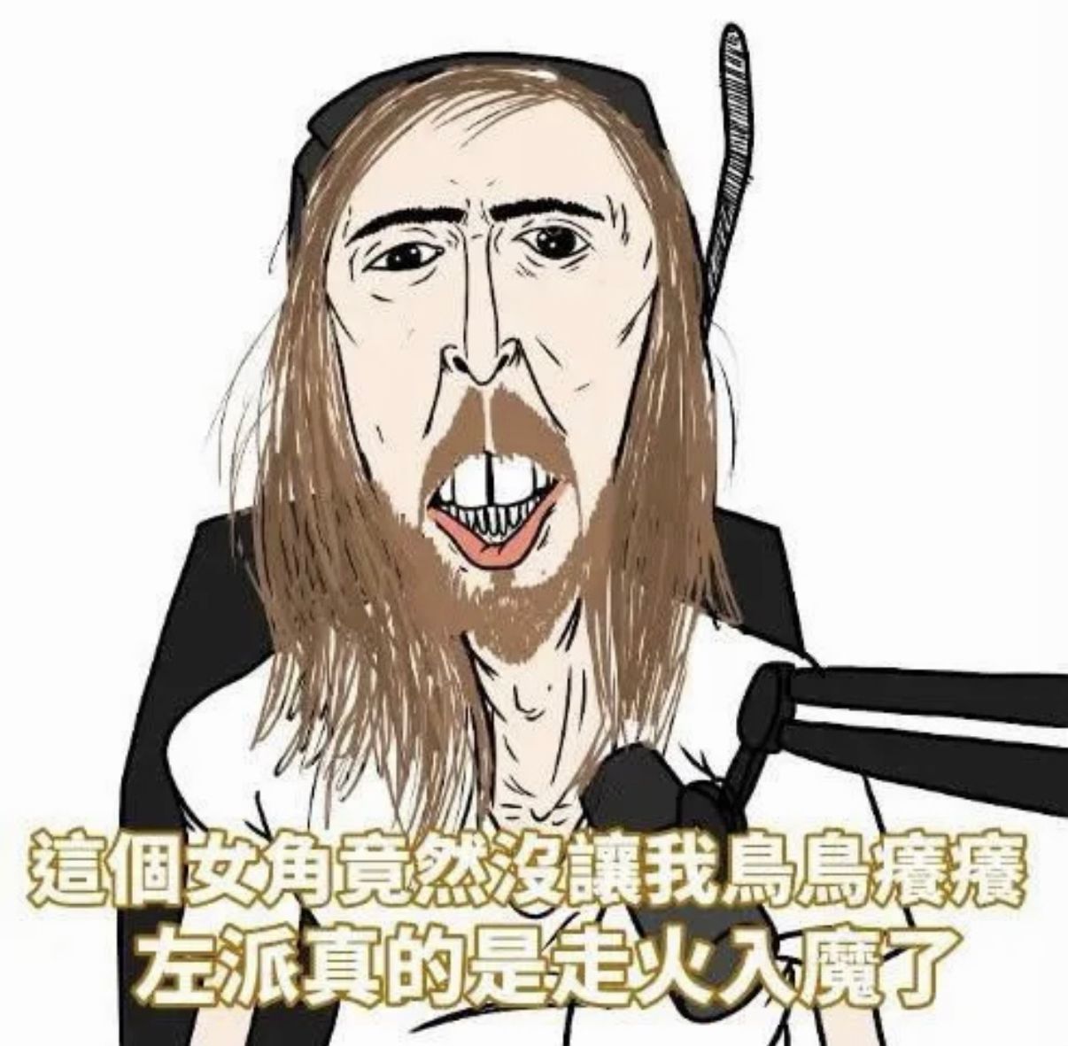 [新聞] GTA6 預購達528萬份，約5.16億鎂 - 希洽 - PTT.BEST 批踢踢爆文 3