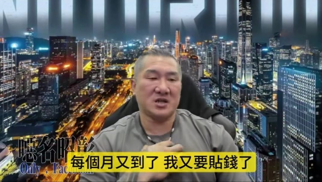 [問卦]館長:我現在已經褲底破洞 講白的就是這樣 - 八卦 - PTT.BEST 批踢踢爆文 2
