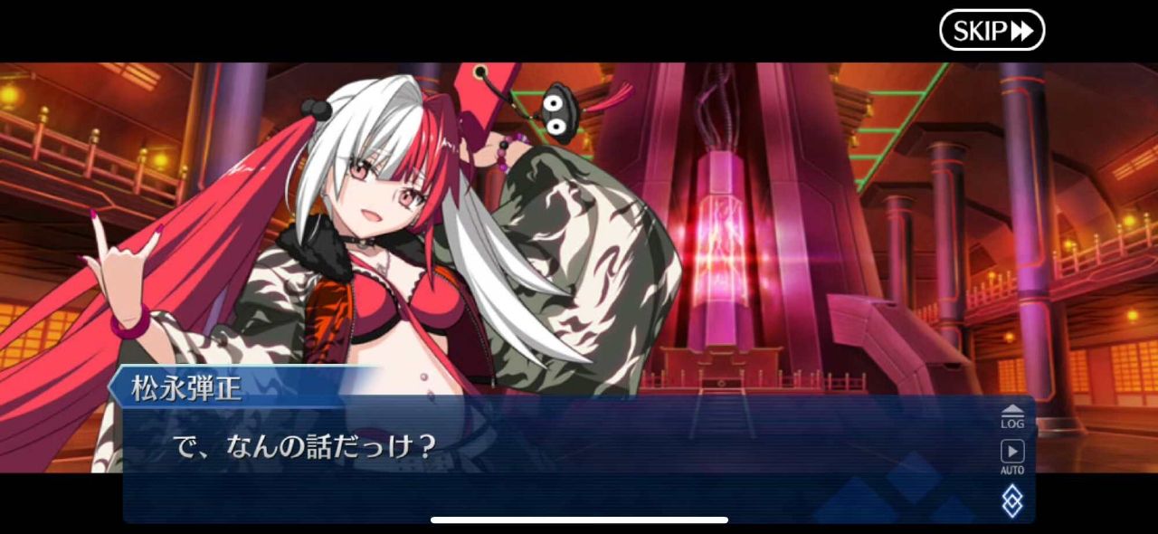 [FGO] 松永彈正是武內畫好玩的 - 希洽 - PTT.BEST 批踢踢爆文 2