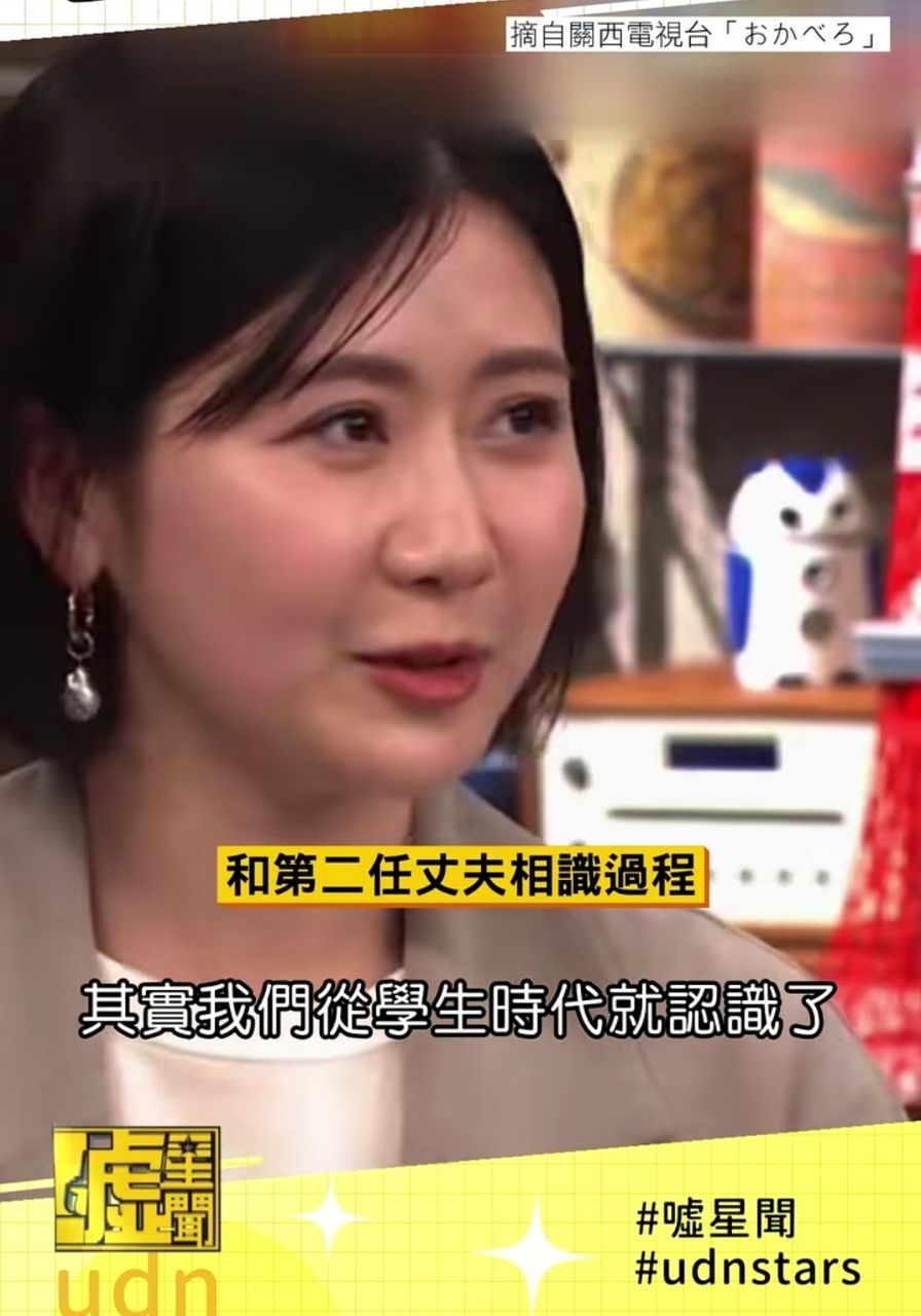 [問卦]為何福原愛外遇離婚後 反而過更爽更滋潤？ - 八卦 - PTT.BEST 批踢踢爆文 3