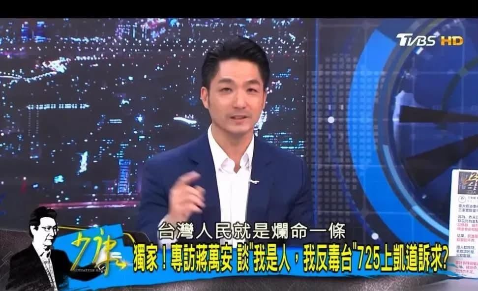 [討論] 衛生局證實成淵高中有96人不適 - 政黑 - PTT.BEST 批踢踢爆文 2