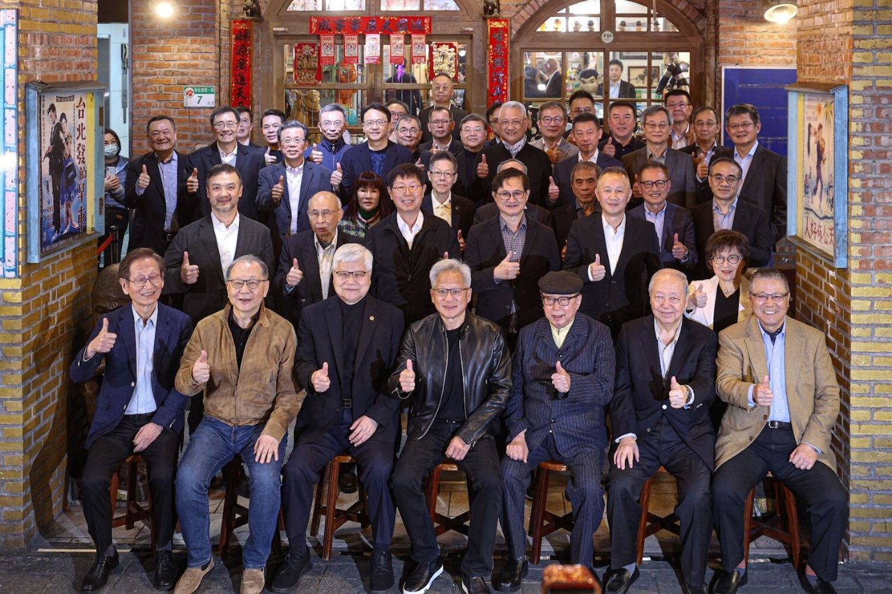 [新聞] 先衝四平街買蜜餞！黃仁勳「兆元宴」來了 - 股票 - PTT.BEST 批踢踢爆文