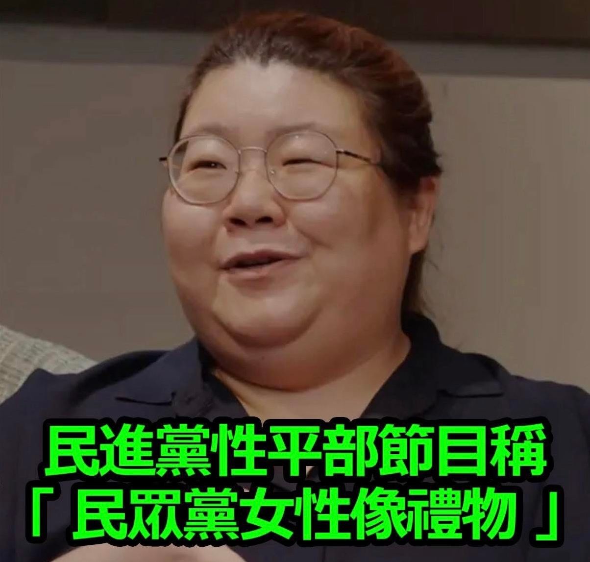 [新聞] 肇事女大生照常上課　同學爆「完全沒有 - 八卦 - PTT.BEST 批踢踢爆文