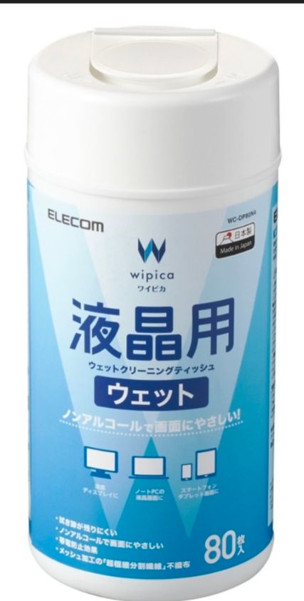 [情報] acer OLED 32 $13990 (4/15) - 電蝦 - PTT.BEST 批踢踢爆文 2