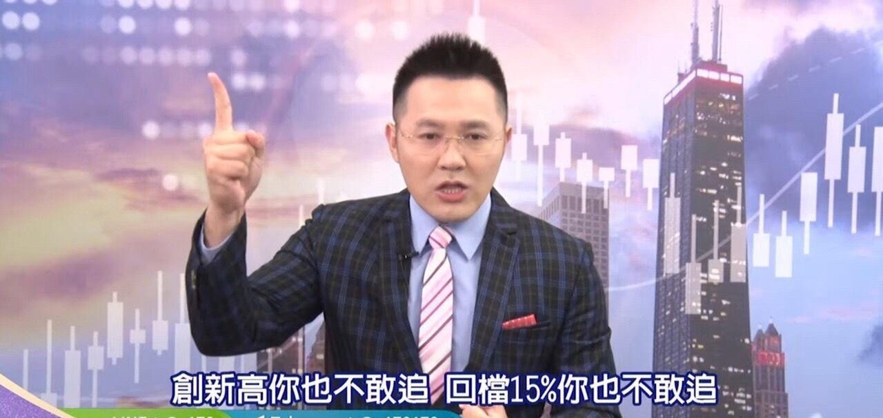 [問卦] 有人跟我一樣希望股市大跌嗎 - 八卦 - PTT.BEST 批踢踢爆文