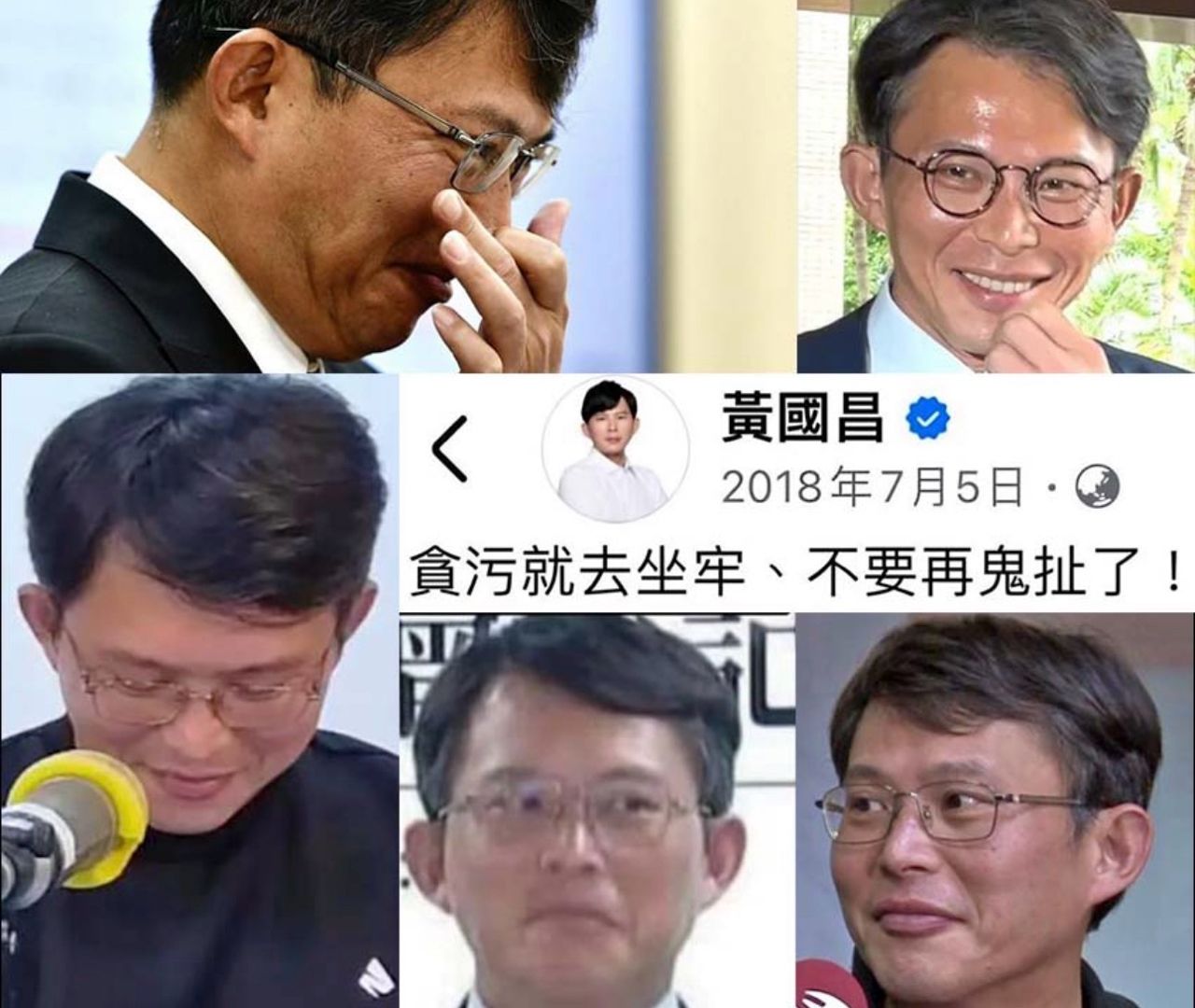 [新聞] 昔罵柯文哲「比垃圾還不如」　鄭麗文缺席 - 八卦 - PTT.BEST 批踢踢爆文 3