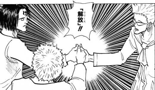 [新聞] 時間不多了！川普：48小時後「地獄之門」 - 八卦 - PTT.BEST 批踢踢爆文 2