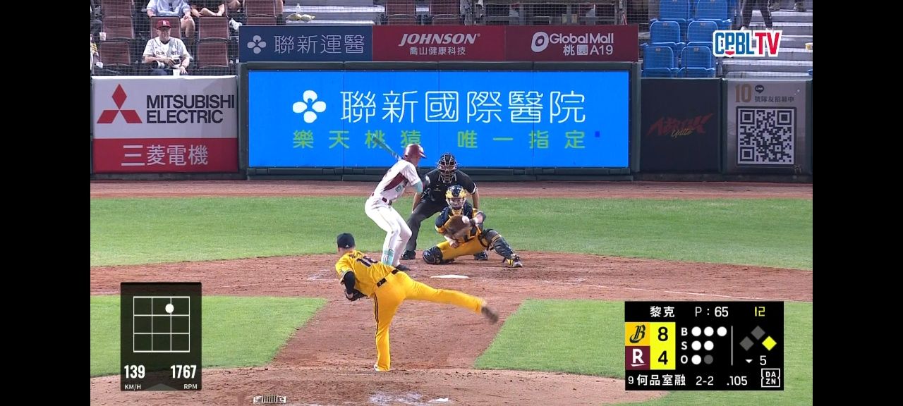 [LIVE] CPBL例行賽#034 中信兄弟 VS 樂天 @桃園 - 棒球 - PTT.BEST 批踢踢爆文