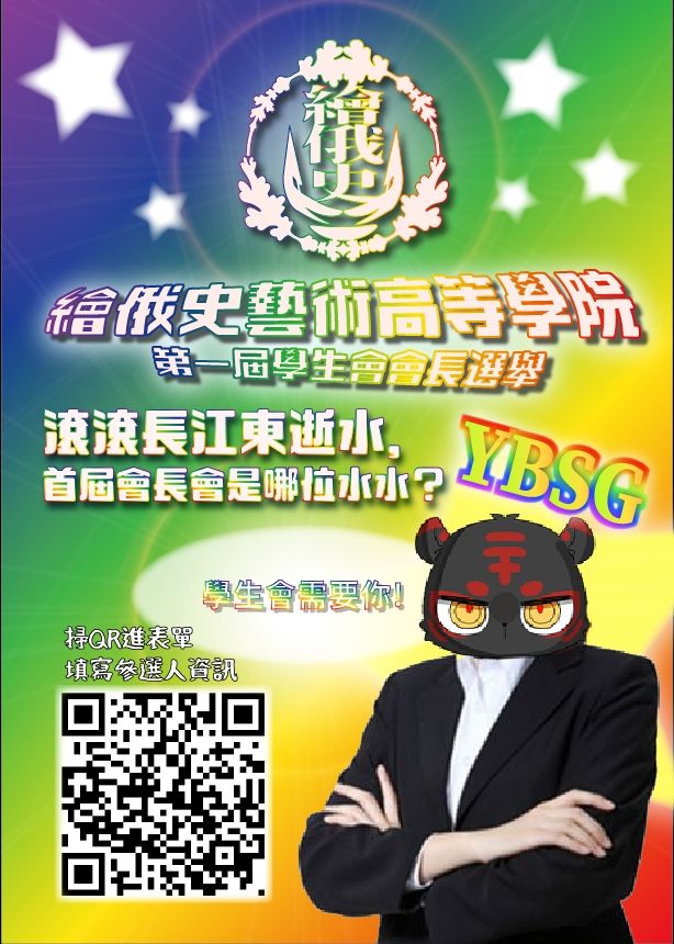 [閒聊]被AI警察逼得不斷自證的繪師 - 希洽 - PTT.BEST 批踢踢爆文
