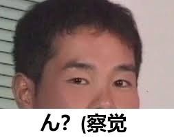 [閒聊] 聽女人抱怨男友不好的黃毛 - 希洽 - PTT.BEST 批踢踢爆文 2