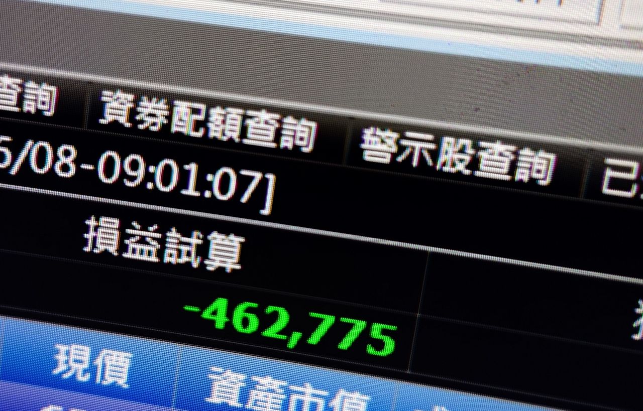 [問卦] 快9點了大家準備好了嗎 - 八卦 - PTT.BEST 批踢踢爆文 3
