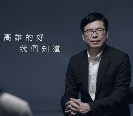 [新聞] 快訊／遭酒醉遊民砸爆頭！高雄女店員「 - 八卦 - PTT.BEST 批踢踢爆文 3