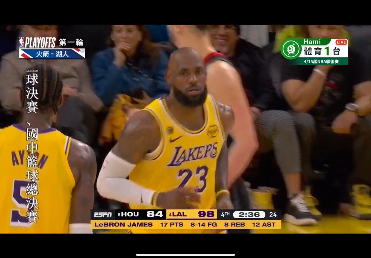 [Live] 火箭 @ 湖人 (西區第一輪Game1) - 美國職籃 - PTT.BEST 批踢踢爆文