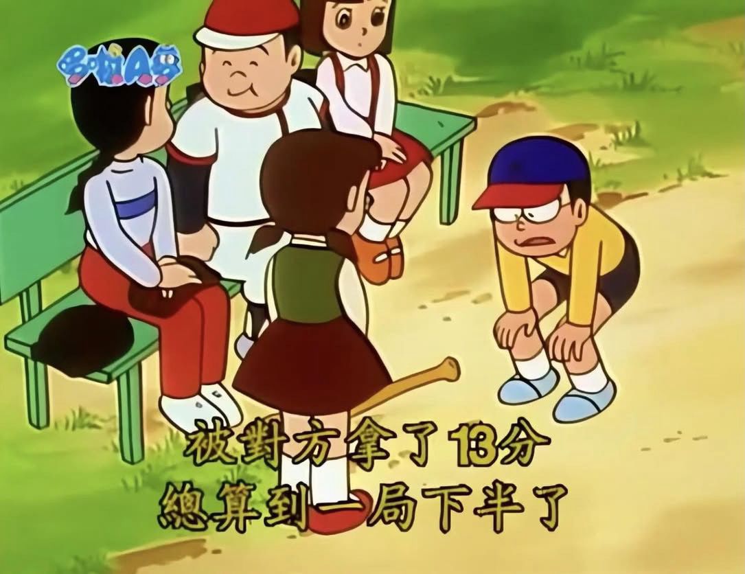 [新聞] 中信兄弟「鄭浩均一局失9分還在笑」！　 - 棒球 - PTT.BEST 批踢踢爆文 3