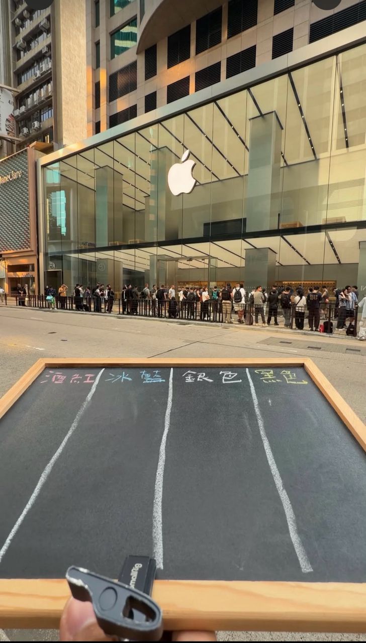 [討論] iphone 18pro國外酒紅色賣最多 -  - PTT.BEST 批踢踢爆文