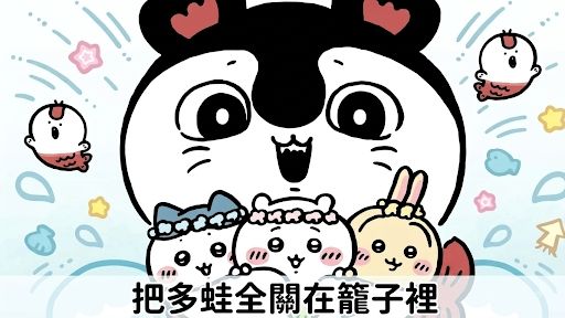[情報] 115年09月10日信用交易統計 - 股票 - PTT.BEST 批踢踢爆文