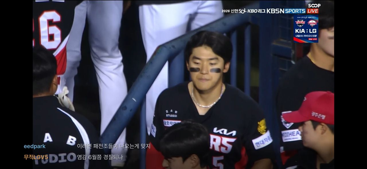 [炸裂] 金倒永 - 棒球 - PTT.BEST 批踢踢爆文