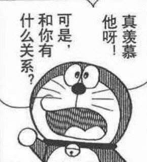[問卦] 定期定額ETF仔沒感覺是正常嗎？ - 八卦 - PTT.BEST 批踢踢爆文