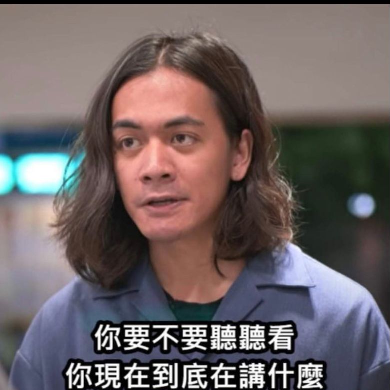 [問卦] 沒人發現台湾的氛圍越來越像中國了嗎?? - 八卦 - PTT.BEST 批踢踢爆文 2