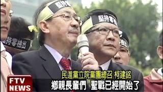 [爆卦] 美國提出停火 伊朗拒絕 - 八卦 - PTT.BEST 批踢踢爆文 2