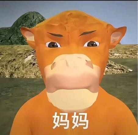 [閒聊] 2026/10/01 盤中閒聊 - 股票 - PTT.BEST 批踢踢爆文 3