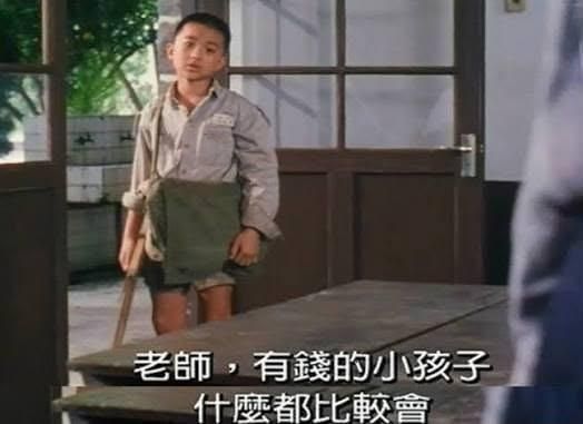 [討論] 備取1的劉同學 現在在想什麼？ - 政黑 - PTT.BEST 批踢踢爆文