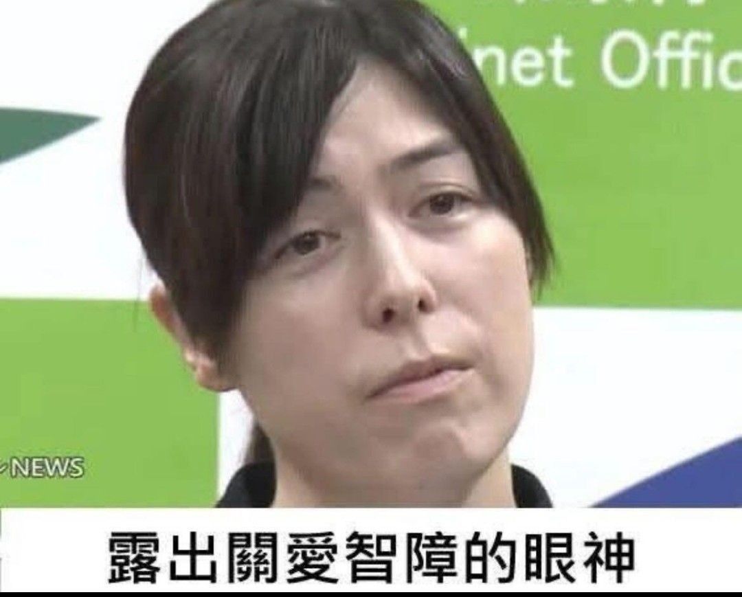 [轉錄] 不準笑！台北首創！鼠類偵防師初登場 - 政黑 - PTT.BEST 批踢踢爆文 2