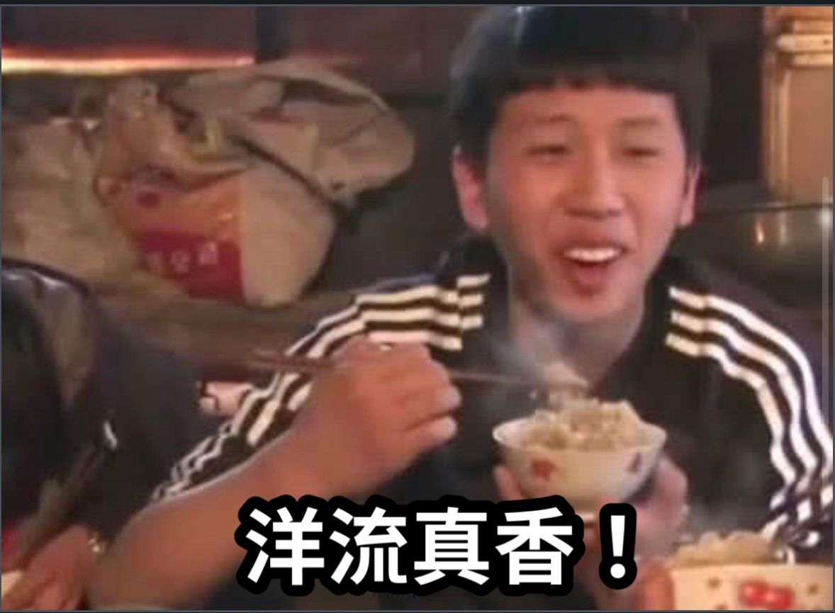 [討論] 街頭有派對正前往士林夜市感受洋流 - 政黑 - PTT.BEST 批踢踢爆文
