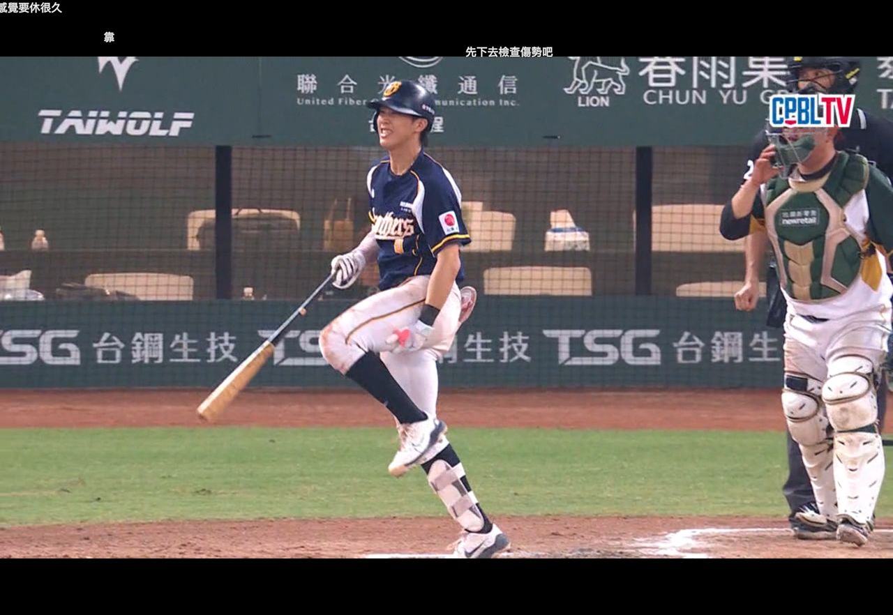 [LIVE] CPBL例行賽#247 中信兄弟 VS 台鋼 - 棒球 - PTT.BEST 批踢踢爆文 2