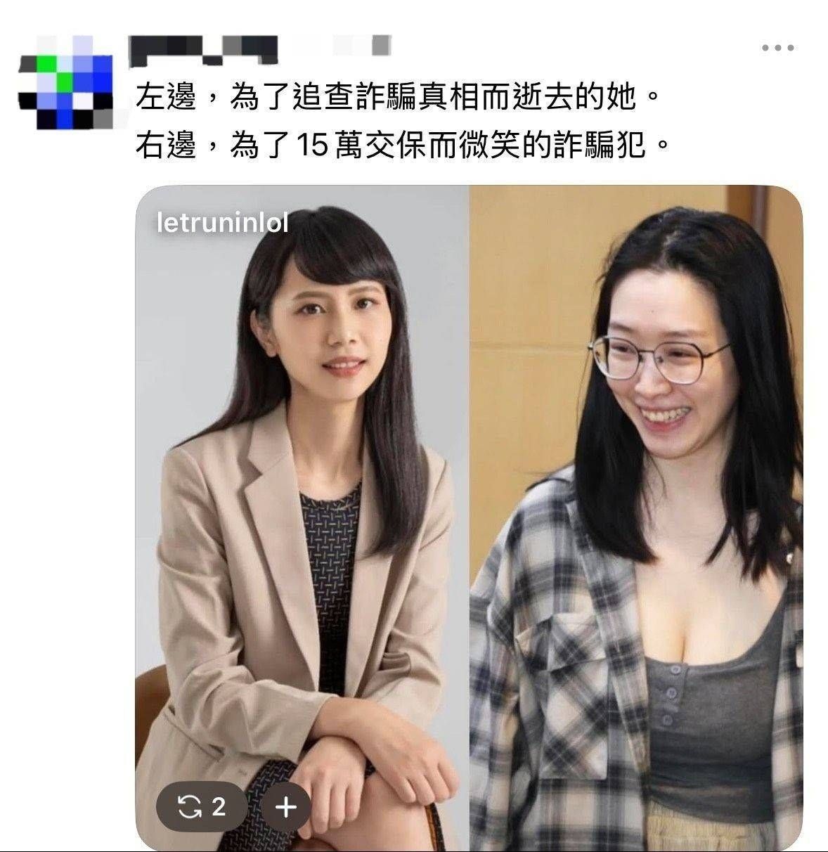 [新聞] 陸再度執行死刑 緬北「白家犯罪集團」4人 - 八卦 - PTT.BEST 批踢踢爆文 2