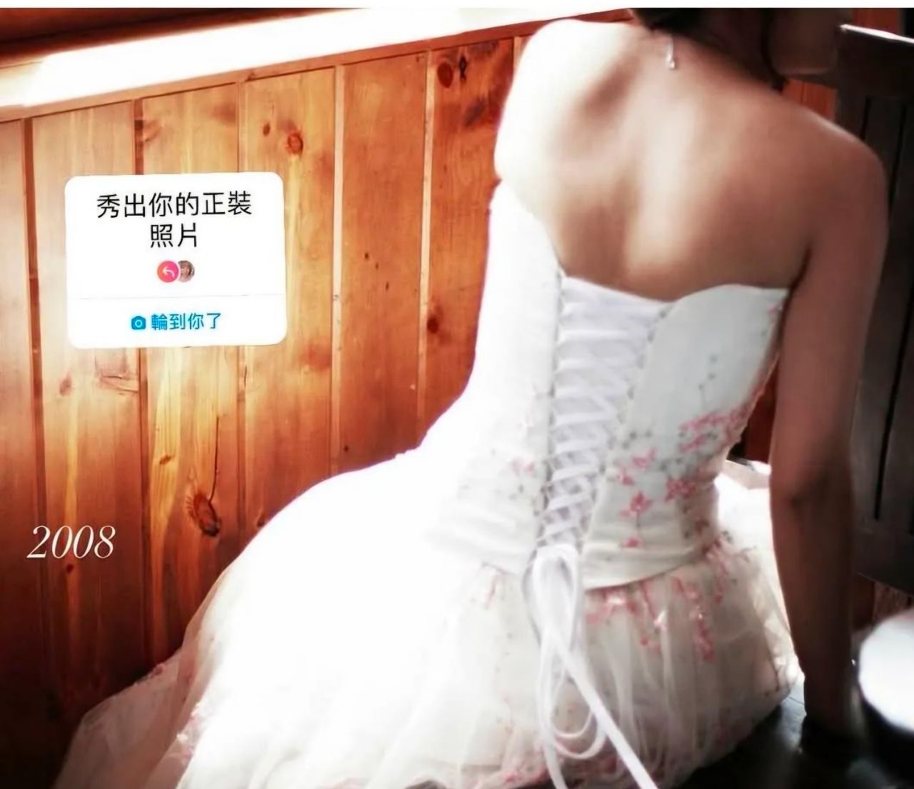 [發錢] 恭喜徐閉結婚滿18周年！！ - 八卦 - PTT.BEST 批踢踢爆文