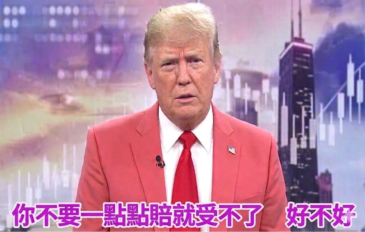 [心得] AI多頭結束？ - 股票 - PTT.BEST 批踢踢爆文