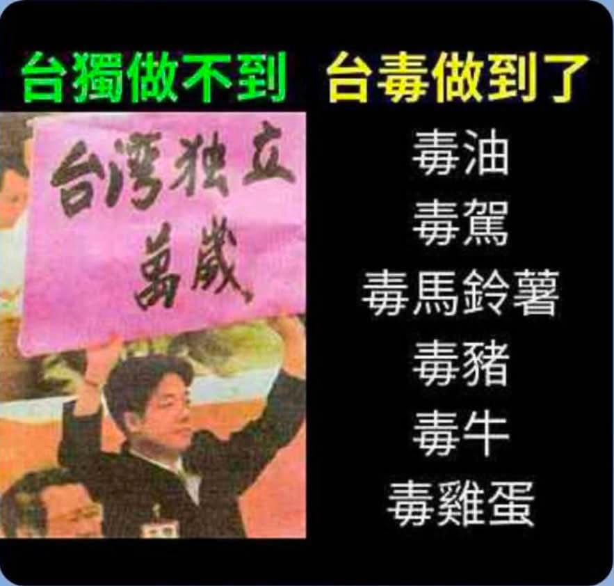 [問卦] 價格高的餐廳怎麼都用便宜毒油？ - 八卦 - PTT.BEST 批踢踢爆文