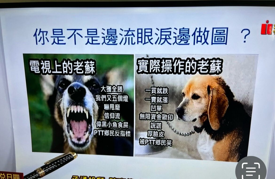 [新聞] IEA出手！擬釋出4億桶石油戰略儲備 日、 - 股票 - PTT.BEST 批踢踢爆文