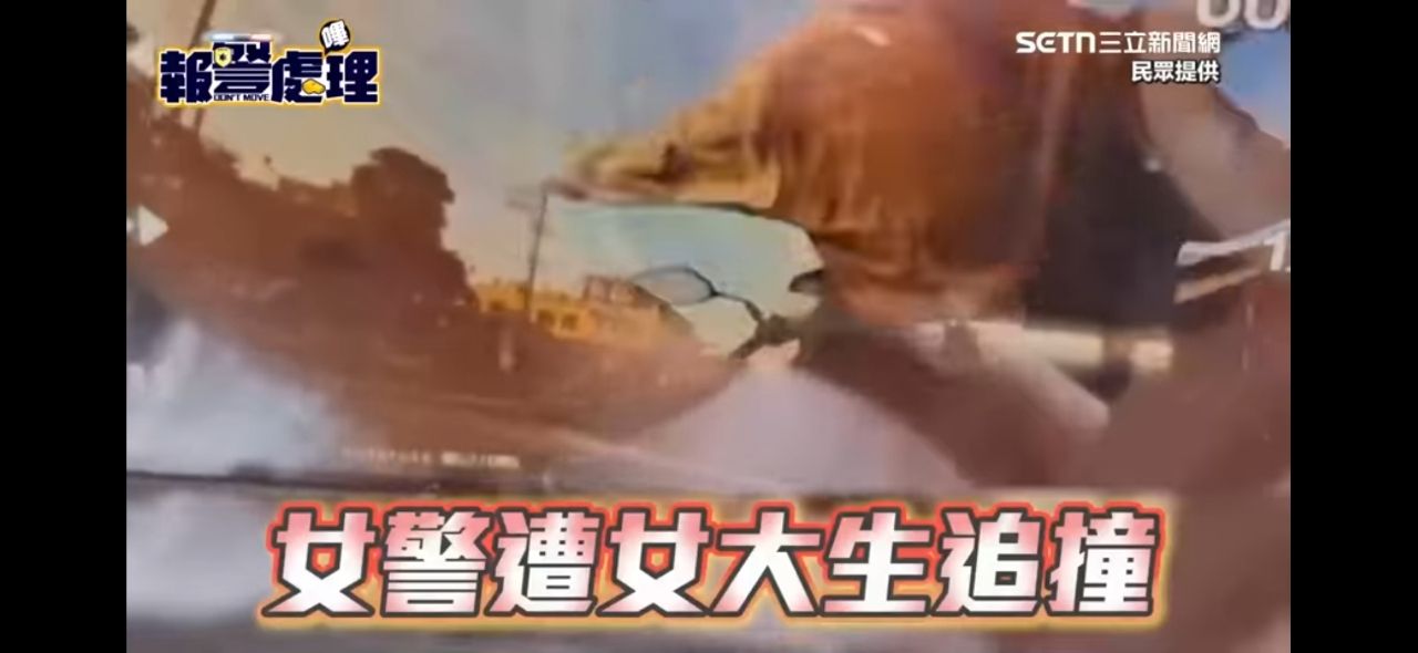 [新聞] 親友團？男青鳥稱女警自催油門才倒地「 - 八卦 - PTT.BEST 批踢踢爆文