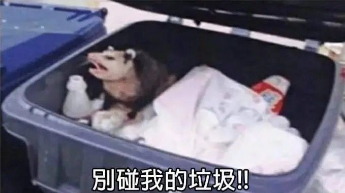 [情報] 活塞警告湖人和Luka不要打Duren的主意 - 美國職籃 - PTT.BEST 批踢踢爆文 2