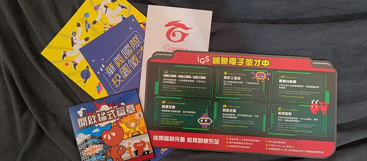 Re: [討論] 國一生：我不讀書都在做遊戲 - 希洽 - PTT.BEST 批踢踢爆文 3