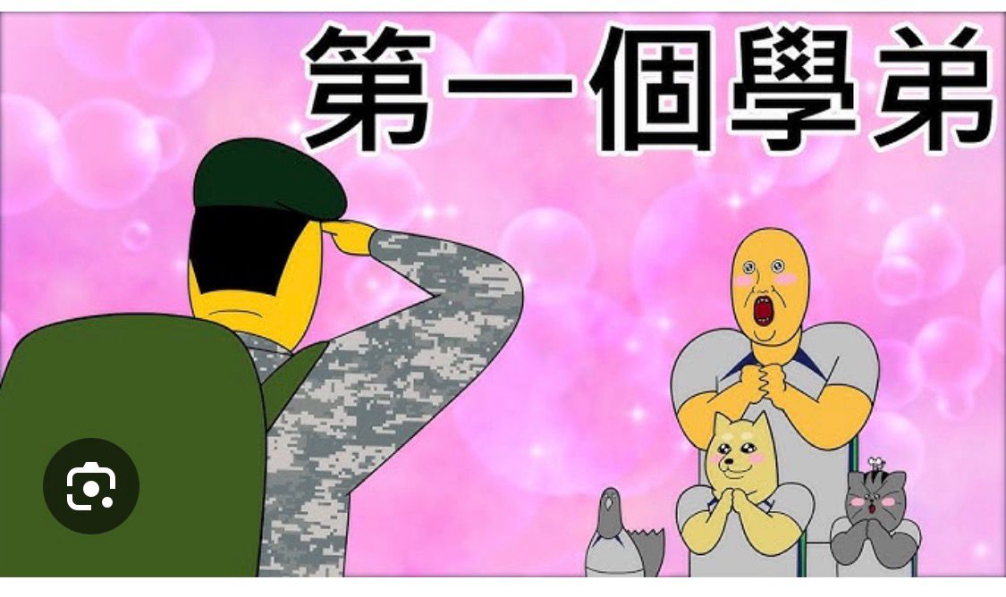 Re: [閒聊] 韓國學長學弟制為何重到靠北？ - 希洽 - PTT.BEST 批踢踢爆文